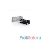 Hi-Black 106R02761 Картридж для Xerox Phaser 6020/6022/ WC 6025/6027, M, 1К