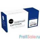 NetProduct AR-020LT Картридж для Sharp AR-5516/5520, 16К