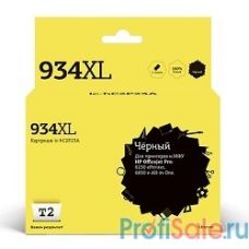 T2 C2P23AE Картридж HC2P23A №934X для  HP Officejet Pro 6230/6830, черный, С ЧИПОМ