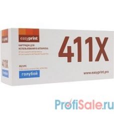 Easyprint CF411X Картридж LH-CF411X для HP CLJ Pro M452dn/M452nw/M477fdw/M477fnw/M477fdn (5000стр.) голубой,  С ЧИПОМ