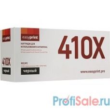 Easyprint CF410X Картридж LH-CF410X для HP CLJ Pro M452dn/M452nw/M477fdw/M477fnw/M477fdn (5000стр.) чёрный,  С ЧИПОМ