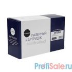 NetProduct CF226X/052H  Картридж  для HP LJ Pro M402dn/M402n/M426dw/M426fdn/M426fdw (9000стр.)