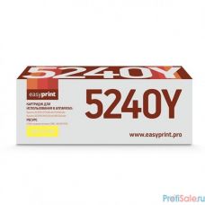 Easyprint TK-5240Y Тонер-картридж LK-5240Y для Kyocera ECOSYS P5026cdn/P5026cdw/M5526cdn/M5526cdw (3000 стр.) жёлтый, с чипом