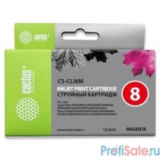 Cactus CS-CLI8M Картридж струйный для Canon Pixma MP470/MP500/MP510/MP520/MP530/MP600/MP800/MP810/MP830/MP970/iP3300/iP3500/iP4200/5200/5300/6600D/6700D/MX700/850/iX4000/5000/9000, пурпурный 12 мл.