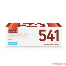 EasyPrint  CB541A/CE321A/CF211A/Canon 716C/731C   Картридж LH-541 U для HP CLJ CP1215/CP1515/CP1525/CM1415/Pro 200 M251/M276 (1800 стр.) голубой, с чипом