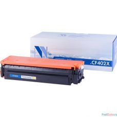 NV Print CF402XY Картридж для  HP Laser Jet Pro M252dw/M252n/M274n/M277dw/M277n (2300k) Yellow