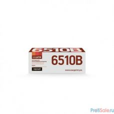 Easyprint 106R03488 Картридж LX-6510B для Xerox Phaser 6510N/WorkCentre 6515 (5500стр.) черный