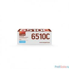 Easyprint 106R03493/106R3693 Картридж LX-6510C для Xerox Phaser 6510N/WorkCentre 6515 (4300стр.) голубой