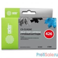 Cactus CLI426C  Картридж  для Canon MG5140/5240/6140/8140/MX884, голубой (8.4мл)