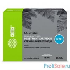 Cactus CH563HE Картридж №122XL для HP Deskjet HP DJ 1050/2050/2050s, черный, 18 мл.