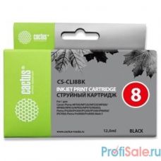 Cactus CS-CLI8BK Картридж струйный для Canon MP470/MP500/MP530/MP600/MP800/MP810/MP830/MP970, чёрный