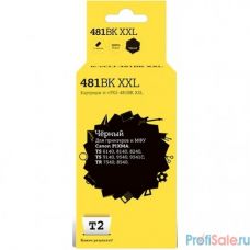 T2 CLI-481BK XXL Картридж (IC-CCLI-481BK XXL)  Canon PIXMA TS6140/704/8140/8240/9140/9540/9541C/TR7540/8540, черный, с чипом