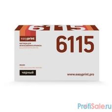 Easyprint TK-6115 Картридж LK-6115 для Kyocera EcoSys-M4125/M4132 (15000k) 