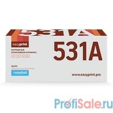 Easyprint CF531A Картридж LH-CF531A для HP CLJ Pro M154a/M154nw/M180n/M180fw (900стр.) голубой, с чипом