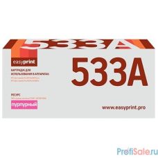 Easyprint CF533A Картридж LH-CF533A для HP CLJ Pro M154a/M154nw/M180n/M180fw (900стр.) пурпурный, с чипом