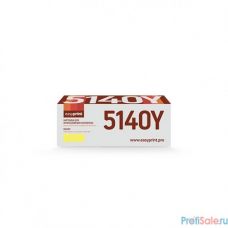 Easyprint TK-5140Y Картридж LK-5140Y для Kyocera ECOSYS M6030cdn/M6530cdn/P6130cdn (5000 стр.) желтый, с чипом