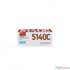 Easyprint TK-5140C Картридж LK-5140Y для Kyocera ECOSYS M6030cdn/M6530cdn/P6130cdn (5000 стр.) голубой, с чипом