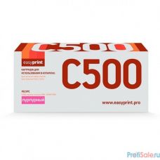 Easyprint 106R03885  Тонер-картридж  LX-C500M для Xerox VersaLink C500/C505 (9000 стр.) пурпурный, с чипом