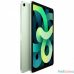 Apple iPad Air 10.9-inch Wi-Fi + Cellulare 64GB - Green [MYH12RU/A] (2020)