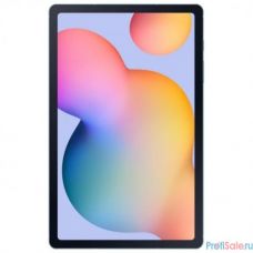 Samsung Galaxy TAB S6 Lite 10.4 (2020) Wi-Fi SM-P610 blue (голубой) 128Гб [SM-P610NZBASER]