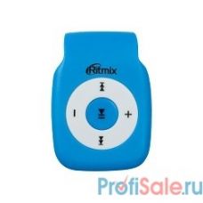 RITMIX RF-1015 Blue