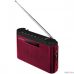 Perfeo радиоприемник цифровой ТАЙГА FM+ 66-108МГц/ MP3/ встроенный аккум,USB/ бордовый (I70RED) 
