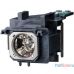 Panasonic ET-LAV400 Ламповый блок для мультимедиа проекторов PT-VZ575NE/PT-VZ570E/PT-VW535NE/PT-VW530E/PT-VX605NE/PT-
