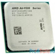 CPU AMD A6 9500 OEM {3.5-3.8GHz, 1MB, 65W, Socket AM4}