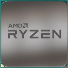 CPU AMD Ryzen 5 2600X OEM {4.25GHz, 19MB, 95W, AM4}