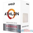 CPU AMD Athlon 200GE BOX {3.2 GHz/2core/1+4Mb/SVGA RADEON Vega 3/35W/Socket AM4}