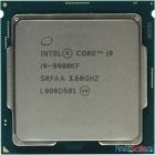 CPU Intel Core i9-9900KF Coffee Lake BOX {3.6Ггц, 16МБ, Socket 1151 (without graphics)}