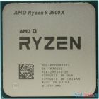 CPU AMD Ryzen 9 3900X OEM {3.8GHz up to 4.6GHz/12x512Kb+64Mb, 12C/24T, Matisse, 7nm, 105W, unlocked, AM4}