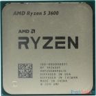 CPU AMD Ryzen 5 3600 OEM {3.6GHz up to 4.2GHz/6x512Kb+32Mb, 6C/12T, Matisse, 7nm, 65W, unlocked, AM4}
