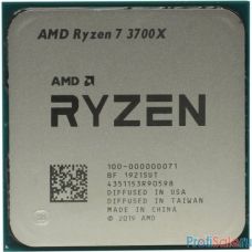 CPU AMD Ryzen 7 3700X OEM {3.6GHz up to 4.4GHz/8x512Kb+32Mb, 8C/16T, Matisse, 7nm, 65W, unlocked, AM4}