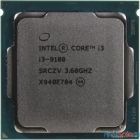 CPU Intel Core i3-9100 Coffee Lake BOX {3.60Ггц, 6МБ, Socket 1151v2}