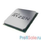 CPU AMD Ryzen 5 3350G OEM