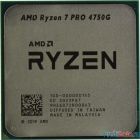 CPU AMD Ryzen 7 PRO 4750G OEM