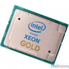 CPU Intel Xeon Gold 5218R OEM