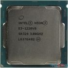 CPU Intel Xeon E3-1220v6 BOX [BX80677E31220V6]
