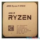 CPU AMD Ryzen 9 5950X OEM