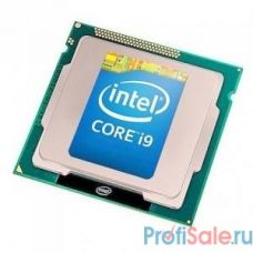 CPU Intel Core i9-11900 Rocket Lake OEM {2.5GHz, 16MB, LGA1200}