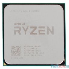 CPU AMD Ryzen 3 3200G OEM Multipack (+ кулер.)