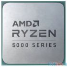 CPU AMD Ryzen 7 5700G BOX