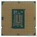 CPU Intel Core i3-10105 BOX {3.7GHz, 6MB, LGA1200}