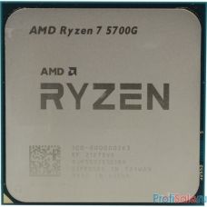 CPU AMD Ryzen 7 5700G OEM