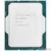 CPU Intel Core i5-12400F Alder Lake BOX {2.5 ГГц/ 4.4 ГГц в режиме Turbo, 18MB, LGA1700}