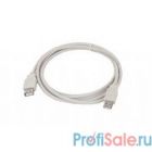 Gembird PRO CCP-USB2-AMAF-10 USB 2.0 кабель удлинительный 3.0м AM/AF  позол. контакты, пакет 