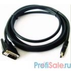 Кабель HDMI-DVI Gembird, 1.8м, 19M/19M, single link, черный, позол.разъемы, экран [CC-HDMI-DVI-6]