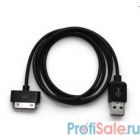 Gembird/Cablexpert CC-USB-AP1MB Кабель USB  AM/Apple для iPad/iPhone/iPod, 1м черный, пакет 