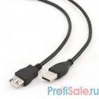 Gembird PRO CCP-USB2-AMAF-15C USB 2.0 кабель удлинительный 4.5м AM/AF  позол. контакты, пакет 
